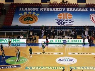 Φωτογραφία για «Λύνεται» και μεταφέρεται στα Ιωάννινα το κλειστό γήπεδο μπάσκετ του Ελληνικού