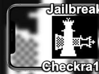 Φωτογραφία για Το Checkra1n Jailbreak θα μπορούσε να κυκλοφορήσει αυτή την εβδομάδα
