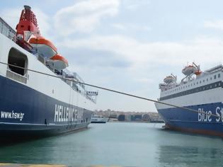 Φωτογραφία για Στην ολομέλεια της Επιτροπής Ανταγωνισμού Attica για την εξαγορά της Hellenic Seaways