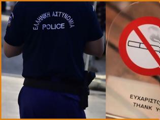 Φωτογραφία για Αντικαπνιστικός νόμος: Τυπικά και ουσιαστικά προβληματική η διάθεση του 20% των προστίμων στους αστυνομικούς!!!