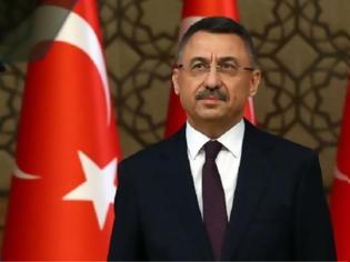 Φωτογραφία για Τούρκος αντιπρόεδρος: Ισχυρή Τουρκία, σημαίνει ισχυρή Κύπρος