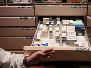 Φωτογραφία για ΕΟΦ: Ανακαλούνται παρτίδες γνωστού φαρμάκου που περιέχει ρανιτιδίνη