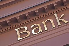 Επιτροπή Ανταγωνισμού: Δεύτερος γύρος της έρευνας στις τράπεζες