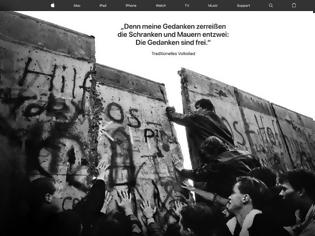 Φωτογραφία για Η Apple γιορτάζει 30 χρόνια από την πτώση του Τείχους του Βερολίνου