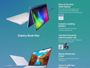 Φωτογραφία για Galaxy Book Flex της Samsung βασίζεται στο Project Athena της Intel