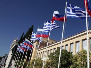 Φωτογραφία για Ρωσική πρεσβεία στην Ελλάδα: Οι ΗΠΑ εργαλειοποιούν τη θρησκεία