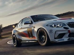 Φωτογραφία για BMW M2 CS