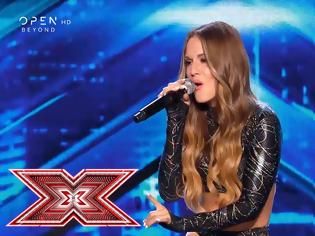 Φωτογραφία για X Factor: Αποχώρησε η Λίλα Τριάντη