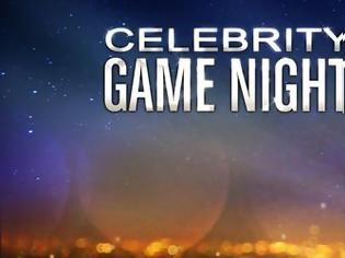 Φωτογραφία για Σμαράγδα Καρύδη: «Το Celebrity Game Night έχει ολοκληρώσει τον κύκλο του»