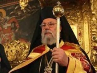 Φωτογραφία για Κατάργηση της αργίας των Τριών Ιεραρχών και εκκλησιασμό των μαθητών, ζητά ο Αρχιεπίσκοπος Κύπρου