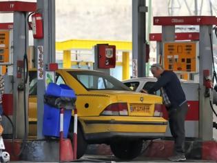 Φωτογραφία για Το Ιράν αυξάνει κατά 50% τις τιμές της βενζίνης