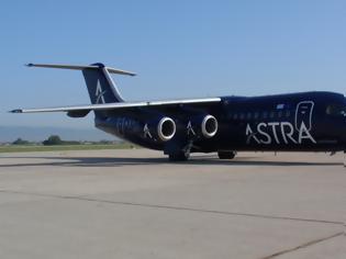 Φωτογραφία για «Ξαφνικό θάνατο» επέβαλλε η IATA στην Astra Airlines