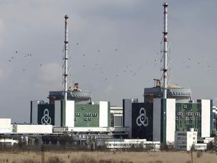 Φωτογραφία για Βλάβη στο πυρηνικό εργοστάσιο του Κοζλοντούι στη Βουλγαρία