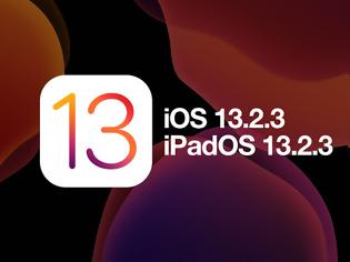 Φωτογραφία για Το iOS 13.2.3 είναι διαθέσιμο και διορθώνει το σφάλμα με το Mail