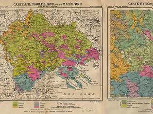 Φωτογραφία για Μακεδονία: Η εθνολογική κατάσταση στις αρχές του 20ου αιώνα - Υπάρχουν σήμερα Έλληνες στα Σκόπια;
