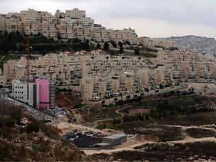 Φωτογραφία για «Βόμβα» από ΗΠΑ για Δυτική Όχθη: Οι ισραηλινοί εποικισμοί δεν είναι παράνομοι