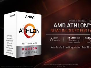 Φωτογραφία για Η AMD λανσάρει και τον entry level Athlon 3000G