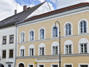 Φωτογραφία για Η Αυστρία θα μετατρέψει το κτίριο όπου γεννήθηκε ο Χίτλερ σε αστυνομικό τμήμα