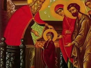 Φωτογραφία για Εισόδια της Θεοτόκου : Μεγάλη γιορτή της ορθοδοξίας σήμερα 21 Νοεμβρίου