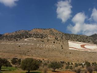 Φωτογραφία για Ακάρ: Η σημαία του ψευδοκράτους θα κυματίζει πάντα στην Κύπρο
