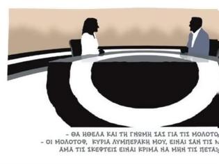 Φωτογραφία για Το viral σκίτσο για τον Τσίπρα: Οι μολότοφ και oι... μ@@ιες