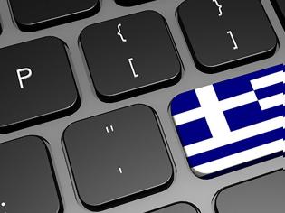 Φωτογραφία για Ακριβότερο και πιο αργό το internet στην Ελλάδα