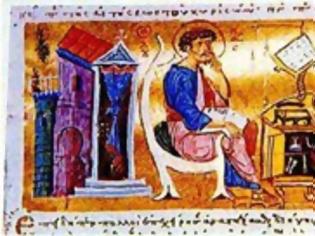 Φωτογραφία για 12808 - Ευαγγέλιο του αγίου Ιωάννου του Καλυβίτου, κειμήλιο του 11ου αιώνα. Η κλοπή και η ευτυχής κατάληξη