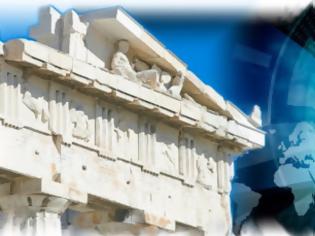 Φωτογραφία για Bloomberg: Τέλος το δράμα για το ελληνικό χρηματιστήριο - Διθυραμβική ανάλυση του διεθνούς πρακτορείου