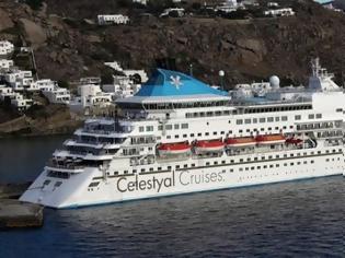 Φωτογραφία για Celestyal Cruises: Aνακοινώνει σημαντικές προσφορές ενόψει των Black Friday & Cyber Monday