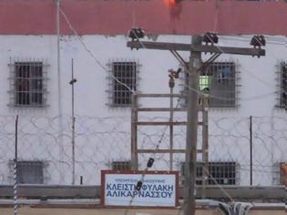 Φωτογραφία για Νέα απόδραση κρατουμένου από τις φυλακές Αλικαρνασσού