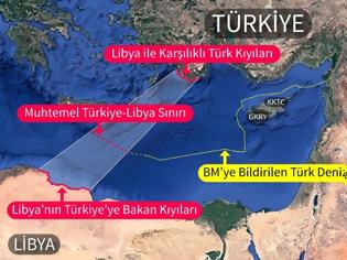Φωτογραφία για Συμφωνία Τουρκίας - Λιβύης απομονώνει την ελληνική ΑΟΖ