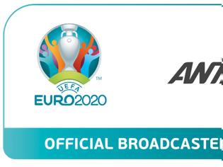Φωτογραφία για EURO 2020: η ώρα της κλήρωσης στον ΑΝΤ1