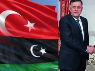 Φωτογραφία για Νέο προκλητικό δημοσίευμα από τη Yeni Safak: Με τη συμφωνία Τουρκίας - Λιβύης εμποδίζονται συμφωνίες Ελλάδας και Κύπρου για ΑΟΖ