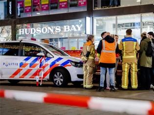 Φωτογραφία για Χάγη: Δεν υπάρχουν στοιχεία που να δείχνουν τρομοκρατικό κίνητρο στην επίθεση με μαχαίρι