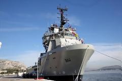 ΑΤΛΑΣ Ι: Νέο πλοίο στο Πολεμικό Ναυτικό