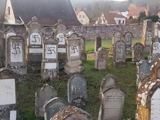 Φωτογραφία για Σοκ στη Γαλλία από τη βεβήλωση με αγκυλωτούς σταυρούς 107 τάφων σε εβραϊκό κοιμητήριο
