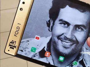 Φωτογραφία για O αδερφός του Pablo Escobar μόλις παρουσίασε το smartphone του