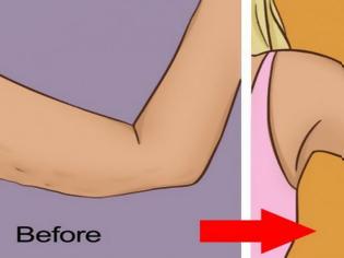 Φωτογραφία για 10 φυσικοί τρόποι για να σφίξετε το δέρμα σας, και να χάσετε το περιττό δέρμα από τα χέρια σας!!!