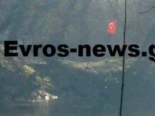 Φωτογραφία για Έβρος: Ύψωσαν την τουρκική σημαία σε ελληνική νησίδα