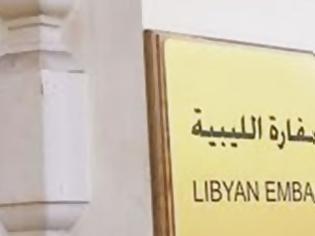 Φωτογραφία για Αίγυπτος: Η πρεσβεία της Λιβύης ανέστειλε τη λειτουργία της