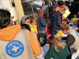 Φωτογραφία για ΕΟΔΥ: Ολοκληρώθηκε ο εμβολιασμός παιδιών προσφύγων και μεταναστών στη Λέσβο