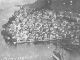 Φωτογραφία για Σαν σήμερα: Το 1915 οι Γάλλοι καταλαμβάνουν το Καστελόριζο για να μπει η Ελλάδα στην Αντάντ