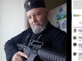 Φωτογραφία για Ιερέας οπλίτης απαντά στην Τουρκία και ξεσηκώνει τους Έλληνες στo facebook