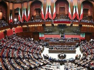 Φωτογραφία για Ιταλία: Η πρόεδρος της Γερουσίας «μπλόκαρε» τη νομιμοποίηση της κάνναβης light