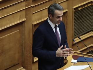 Φωτογραφία για «Δώρα» Μητσοτάκη: Έρχονται τρεις νέες ελαφρύνσεις για τους φορολογούμενους