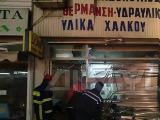 Φωτογραφία για Έκρηξη σε κατάστημα - Τραυματίστηκε ο ιδιοκτήτης του