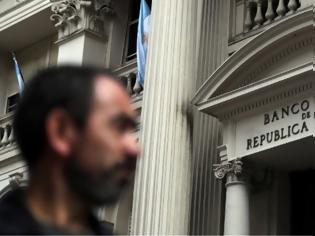 Φωτογραφία για Αργεντινή: Η χώρα εισήλθε σε κατάσταση «επιλεκτικής χρεοκοπίας»