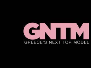 Φωτογραφία για Νέο μήνυμα της Tyra Banks για τον τελικό του GNTM