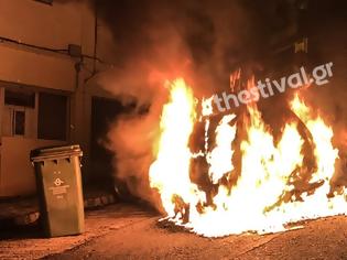 Φωτογραφία για Έκαψαν το αυτοκίνητο Τούρκου διπλωμάτη