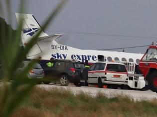 Φωτογραφία για Πτήση τρόμου από Αθήνα για Κεφαλονιά: «Nόμιζα ότι ήταν τα τελευταία λεπτά της ζωής μου», λέει επιβάτης